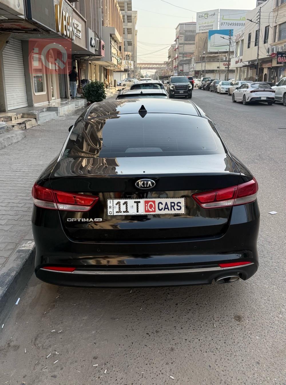 Kia Optima